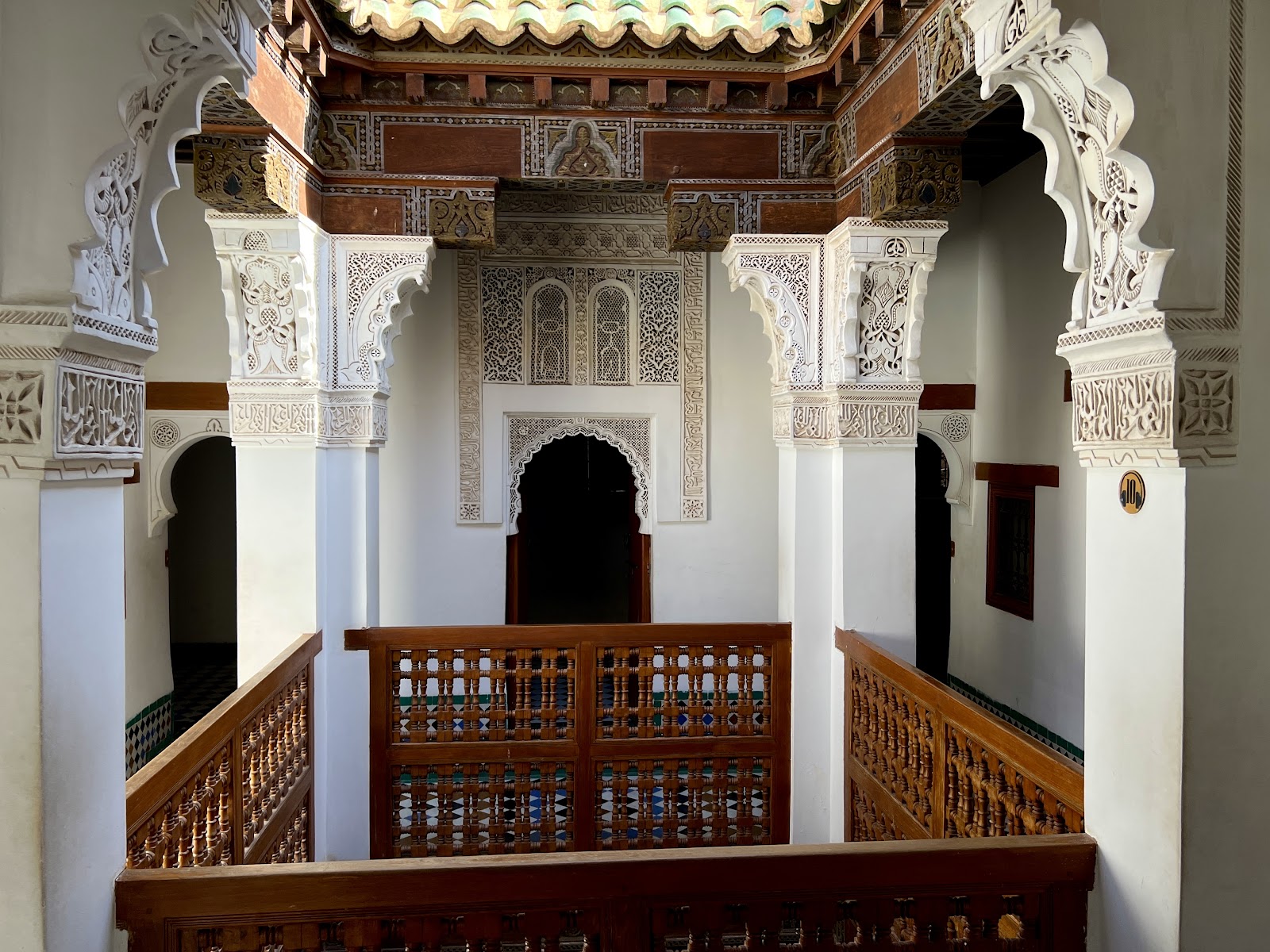 Ben Youssef Mosque — photo 3
